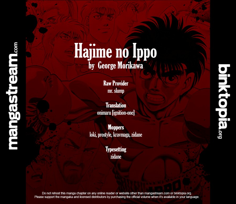 Hajime no Ippo Chapter 921 2